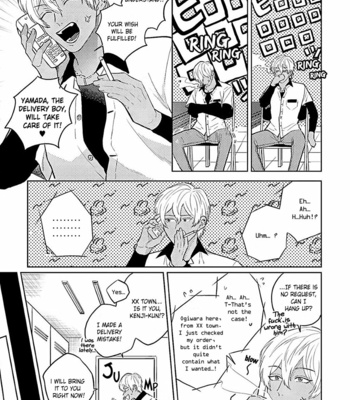 [Nikoyama Pzou] Tojikome chatte mo iinda yo (c.1) [Eng] – Gay Manga sex 18