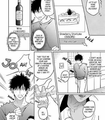[Nikoyama Pzou] Tojikome chatte mo iinda yo (c.1) [Eng] – Gay Manga sex 9