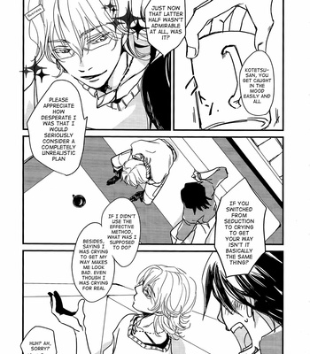 [fruitica] All the Kinds of Yes – Tiger & Bunny dj [Eng] – Gay Manga sex 8