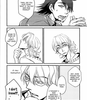 [fruitica] All the Kinds of Yes – Tiger & Bunny dj [Eng] – Gay Manga sex 9