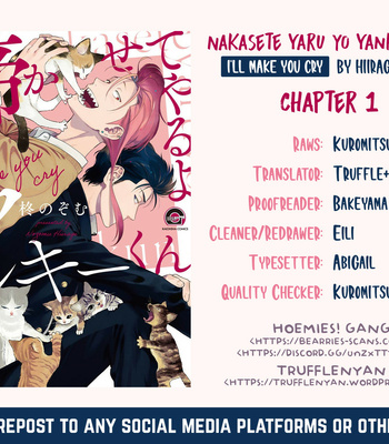 [HIIRAGI Nozomu] Nakasete Yaru yo Yankee-kun [Eng] – Gay Manga sex 3