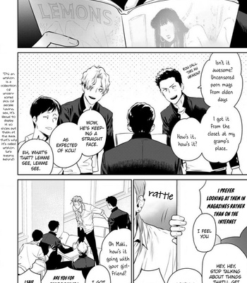 [HIIRAGI Nozomu] Nakasete Yaru yo Yankee-kun [Eng] – Gay Manga sex 13
