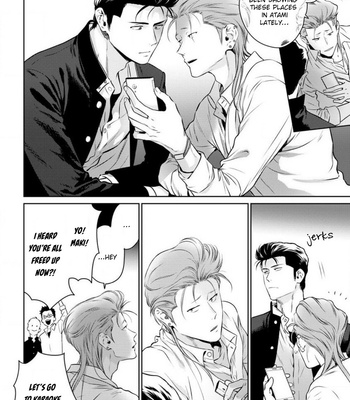 [HIIRAGI Nozomu] Nakasete Yaru yo Yankee-kun [Eng] – Gay Manga sex 15
