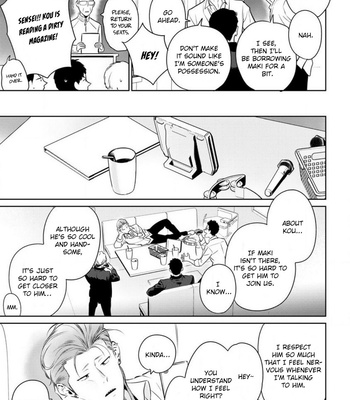 [HIIRAGI Nozomu] Nakasete Yaru yo Yankee-kun [Eng] – Gay Manga sex 16