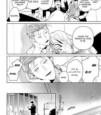 [HIIRAGI Nozomu] Nakasete Yaru yo Yankee-kun [Eng] – Gay Manga sex 17