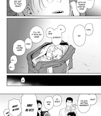 [HIIRAGI Nozomu] Nakasete Yaru yo Yankee-kun [Eng] – Gay Manga sex 45