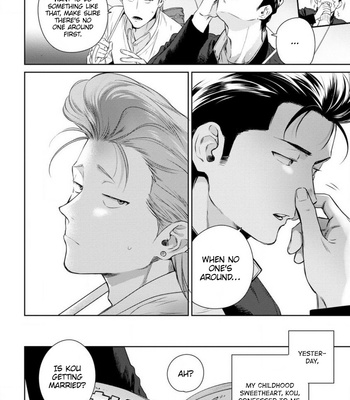 [HIIRAGI Nozomu] Nakasete Yaru yo Yankee-kun [Eng] – Gay Manga sex 54
