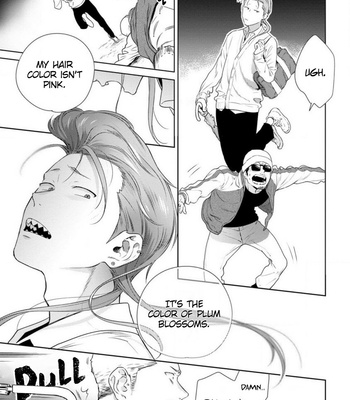 [HIIRAGI Nozomu] Nakasete Yaru yo Yankee-kun [Eng] – Gay Manga sex 77