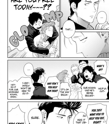 [HIIRAGI Nozomu] Nakasete Yaru yo Yankee-kun [Eng] – Gay Manga sex 89