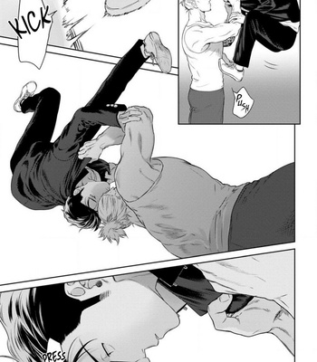 [HIIRAGI Nozomu] Nakasete Yaru yo Yankee-kun [Eng] – Gay Manga sex 94