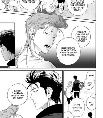 [HIIRAGI Nozomu] Nakasete Yaru yo Yankee-kun [Eng] – Gay Manga sex 96