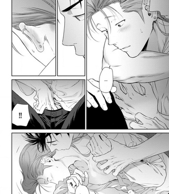 [HIIRAGI Nozomu] Nakasete Yaru yo Yankee-kun [Eng] – Gay Manga sex 105