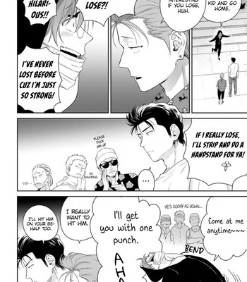 [HIIRAGI Nozomu] Nakasete Yaru yo Yankee-kun [Eng] – Gay Manga sex 117