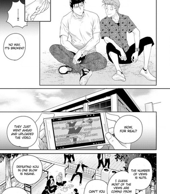 [HIIRAGI Nozomu] Nakasete Yaru yo Yankee-kun [Eng] – Gay Manga sex 127