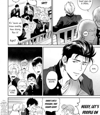 [HIIRAGI Nozomu] Nakasete Yaru yo Yankee-kun [Eng] – Gay Manga sex 128
