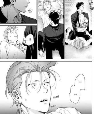 [HIIRAGI Nozomu] Nakasete Yaru yo Yankee-kun [Eng] – Gay Manga sex 135