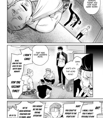 [HIIRAGI Nozomu] Nakasete Yaru yo Yankee-kun [Eng] – Gay Manga sex 165