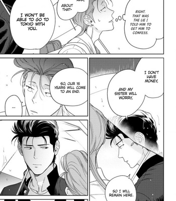 [HIIRAGI Nozomu] Nakasete Yaru yo Yankee-kun [Eng] – Gay Manga sex 170