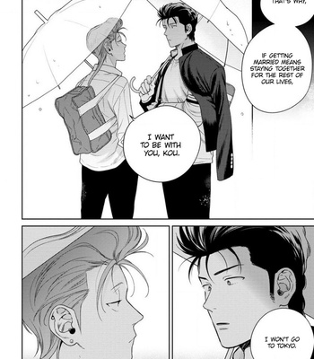 [HIIRAGI Nozomu] Nakasete Yaru yo Yankee-kun [Eng] – Gay Manga sex 173