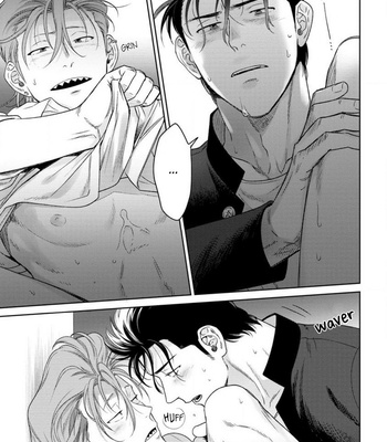 [HIIRAGI Nozomu] Nakasete Yaru yo Yankee-kun [Eng] – Gay Manga sex 184