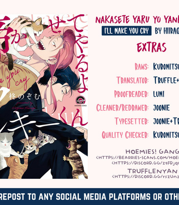 [HIIRAGI Nozomu] Nakasete Yaru yo Yankee-kun [Eng] – Gay Manga sex 194