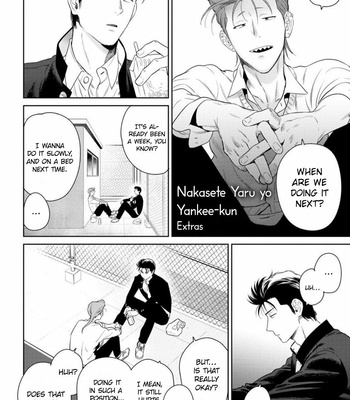 [HIIRAGI Nozomu] Nakasete Yaru yo Yankee-kun [Eng] – Gay Manga sex 195