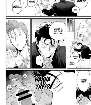 [HIIRAGI Nozomu] Nakasete Yaru yo Yankee-kun [Eng] – Gay Manga sex 197