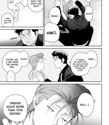 [HIIRAGI Nozomu] Nakasete Yaru yo Yankee-kun [Eng] – Gay Manga sex 198