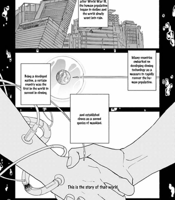 [Oinari, YAMADA Supokon] Replicant – Hitsuji no Dolly wo Aisuru to Iu Koto (c.1-4) [Eng] – Gay Manga sex 5