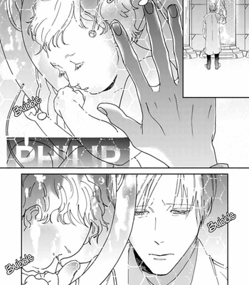 [Oinari, YAMADA Supokon] Replicant – Hitsuji no Dolly wo Aisuru to Iu Koto (c.1-4) [Eng] – Gay Manga sex 48