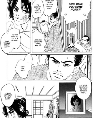 [YAMADA Yugi] Yume ga Kanau 12-gatsu (update c.8) [Eng] – Gay Manga sex 7