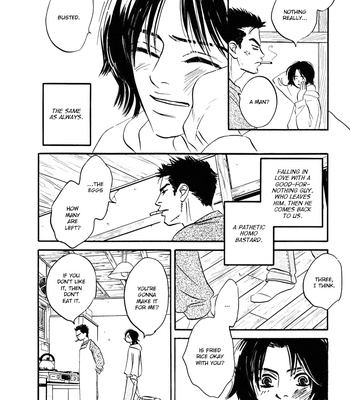 [YAMADA Yugi] Yume ga Kanau 12-gatsu (update c.8) [Eng] – Gay Manga sex 8