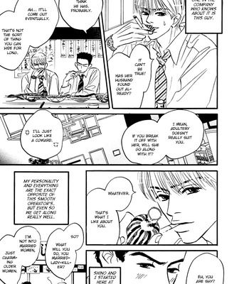 [YAMADA Yugi] Yume ga Kanau 12-gatsu (update c.8) [Eng] – Gay Manga sex 11