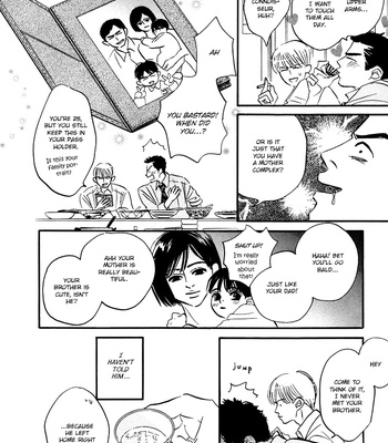 [YAMADA Yugi] Yume ga Kanau 12-gatsu (update c.8) [Eng] – Gay Manga sex 12