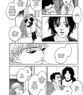 [YAMADA Yugi] Yume ga Kanau 12-gatsu (update c.8) [Eng] – Gay Manga sex 16