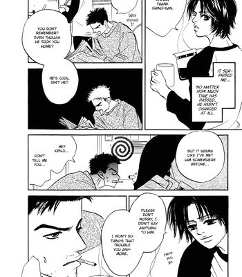 [YAMADA Yugi] Yume ga Kanau 12-gatsu (update c.8) [Eng] – Gay Manga sex 18