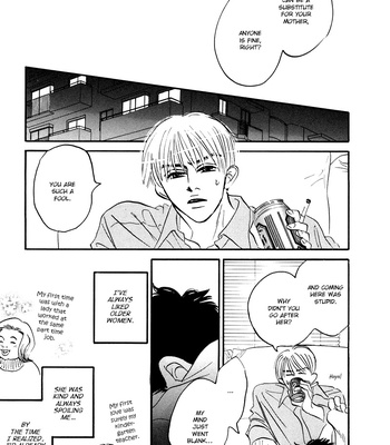 [YAMADA Yugi] Yume ga Kanau 12-gatsu (update c.8) [Eng] – Gay Manga sex 21