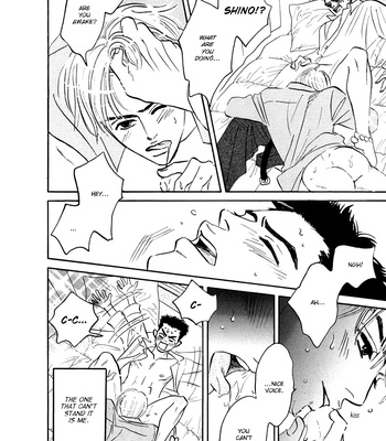 [YAMADA Yugi] Yume ga Kanau 12-gatsu (update c.8) [Eng] – Gay Manga sex 24