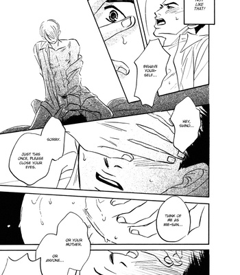 [YAMADA Yugi] Yume ga Kanau 12-gatsu (update c.8) [Eng] – Gay Manga sex 25