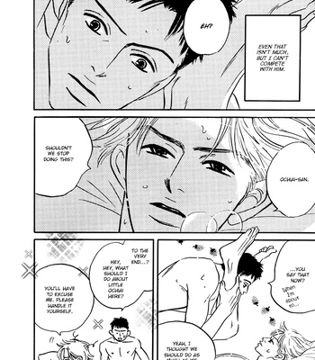 [YAMADA Yugi] Yume ga Kanau 12-gatsu (update c.8) [Eng] – Gay Manga sex 73