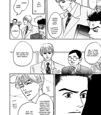 [YAMADA Yugi] Yume ga Kanau 12-gatsu (update c.8) [Eng] – Gay Manga sex 32