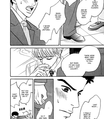 [YAMADA Yugi] Yume ga Kanau 12-gatsu (update c.8) [Eng] – Gay Manga sex 34