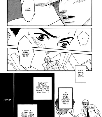 [YAMADA Yugi] Yume ga Kanau 12-gatsu (update c.8) [Eng] – Gay Manga sex 35