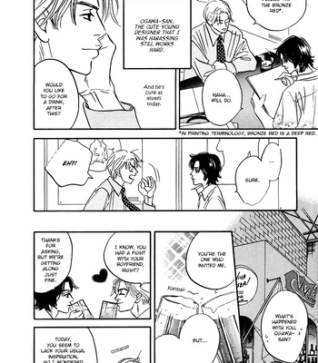 [YAMADA Yugi] Yume ga Kanau 12-gatsu (update c.8) [Eng] – Gay Manga sex 81