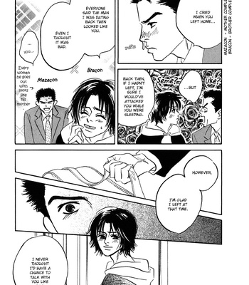 [YAMADA Yugi] Yume ga Kanau 12-gatsu (update c.8) [Eng] – Gay Manga sex 39