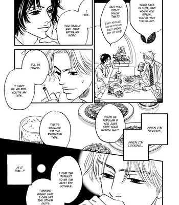 [YAMADA Yugi] Yume ga Kanau 12-gatsu (update c.8) [Eng] – Gay Manga sex 82