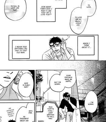 [YAMADA Yugi] Yume ga Kanau 12-gatsu (update c.8) [Eng] – Gay Manga sex 84