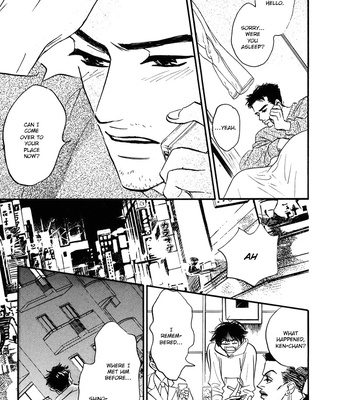 [YAMADA Yugi] Yume ga Kanau 12-gatsu (update c.8) [Eng] – Gay Manga sex 42