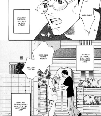 [YAMADA Yugi] Yume ga Kanau 12-gatsu (update c.8) [Eng] – Gay Manga sex 89