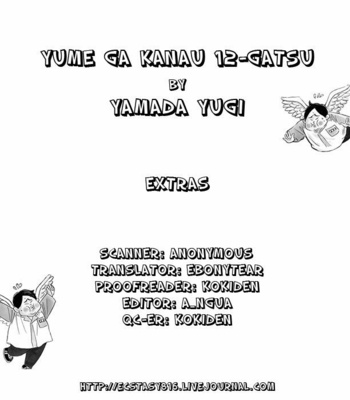[YAMADA Yugi] Yume ga Kanau 12-gatsu (update c.8) [Eng] – Gay Manga sex 134